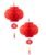 ASIAN HOME Red Paper Lantern Hanging Lanterns for Chinese Spring Festival, Wedding, Celebration, Lantern Festival Festive Decoration (8 INCH) (2 Piece)