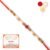 Ghasitaram Gifts Rakhi for Brother Rakhis Online 1677- Rudraksh Rakhi with 200 GMS of Kaju katli