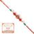 Ghasitaram Gifts Rakhi for Brother Rakhis Online – 2K-268 Fancy Thread Rakhi with 200 GMS of Kaju katli