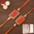 Ghasitaram Gifts Jaiccha Rakhi for Brother Rakhis Online – Set of 2-BW-5710 Wooden Sweet and BW-5711 Wooden Cool Bro kids Rakhi with 200 gms of Kaju katli