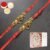 Ghasitaram Gifts Rakhi for Brother Rakhis Online- Set of 2 – LD-84 Om Ganesha Rakhi with 200 GMS of Kaju katli